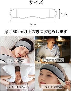 防寒イヤーマフ 耳 Coleman イヤーマフ 防寒 コールマン イヤーウォーマー 耳当て